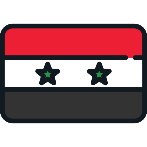 العربية