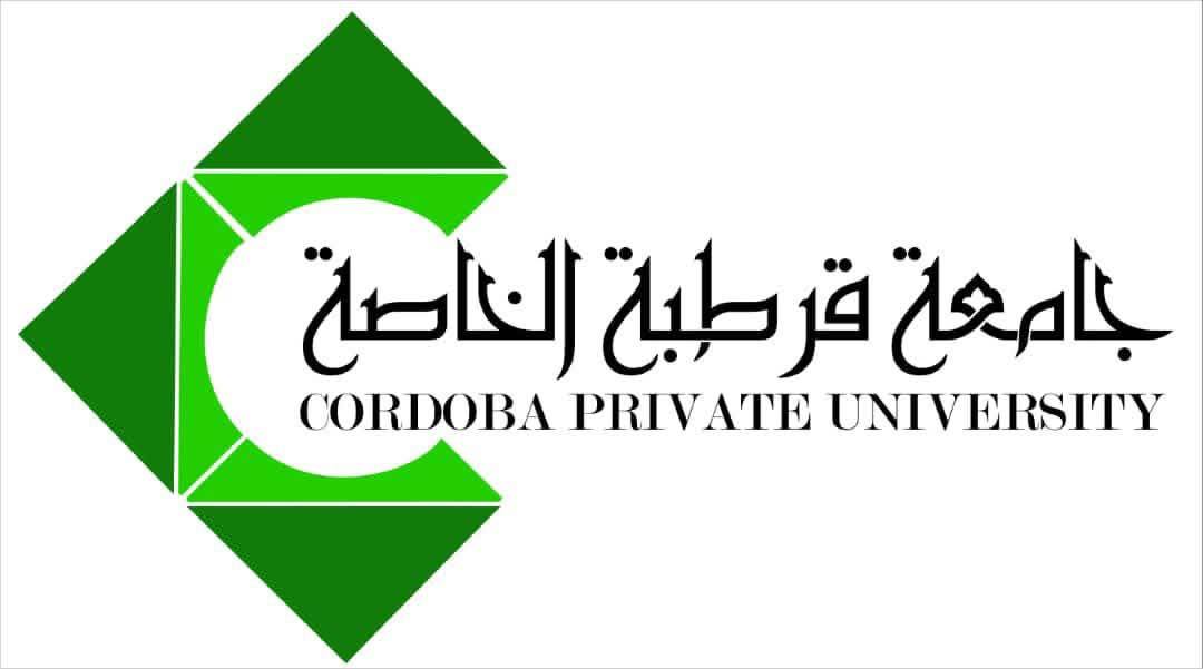 شاغر عضو هيئة تدريسية - كلية الهندسة - قامشلي
